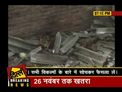 Aaj Tak Delhi