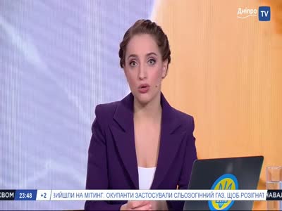 Dnipro TV