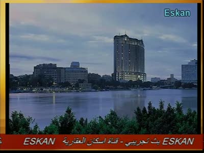 Eskan TV