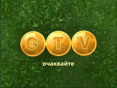 GTV