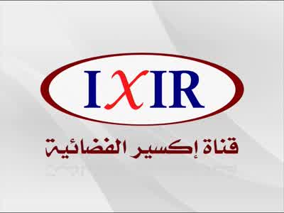 Ixir TV CHANNEL