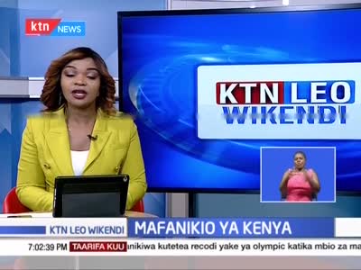 KTN News Kenya