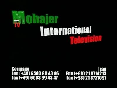 MITV (Mohajer International TV)