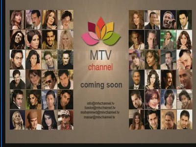 MTV Channel