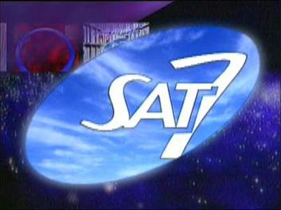 Sat 7