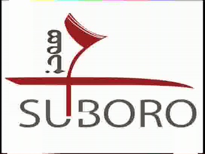 Suboro TV